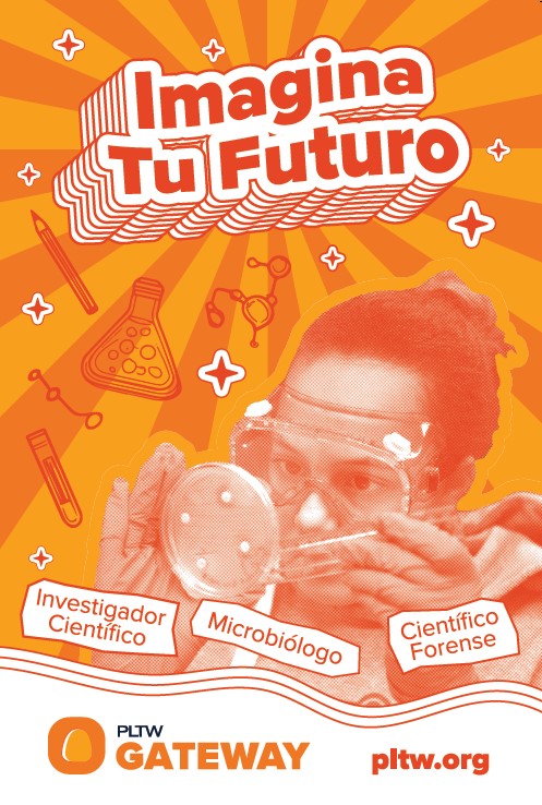 24x36 PLTW Imagine Poster